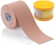 Кінезіо тейп Kinesio Tape, бежевий Qmed Бежевий 000311006 - зображення 1