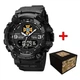 Годинник наручний Awarder 001 ДСНС All Black - изображение 1