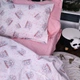 Простынь на резинке MirSon Poplin Line Kids 04 Cats 90x190 см (2200009714634) - изображение 4