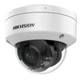 IP відеокамера Hikvision DS-2CD2147G2H-LISU 4МП (2.8мм)(eF) - зображення 3