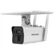 IP відеокамера Hikvision DS-2XS2T41G1-ID/4G/C05S07 4МП (4мм) із сонячною панеллю - зображення 2