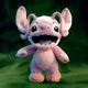 Интерактивная игрушка Real FX Disney Ліло і Стіч Ангел (DIS-1026-01) - изображение 14