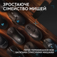 Килимок для мишi G Powerplay 2 (L947-000003) Logitech (2000003369621) - зображення 6