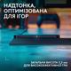 Килимок для мишi G Powerplay 2 (L947-000003) Logitech (2000003369621) - зображення 7