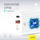 Мережевий зарядний пристрій Piko TC-PD332 (1USB-Cx3A, 1USBx3A) 33W White (1283126597794) - зображення 3