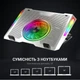Подставка для ноутбука GamePro CP1270 - изображение 9