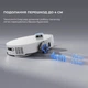 Робот-пилосос Dreame Bot L50 Pro Ultra White (RLL84CE) - изображение 7