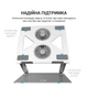 Подставка для ноутбука OfficePro LS121G - изображение 6