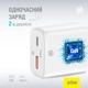 Сетевое зарядное устройство Piko TC-PD452 (1USB-Cx3A, 1USBx3A) 45W White (1283126597787) - изображение 3
