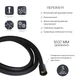 Шланг для ручного душа Qtap Hadice 1600 мм прямоугольный QTHADPVCSQ160B Black Matt - изображение 3