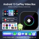 Адаптер CarlinKit S2F TBox Ambient 4gb / 64gb - Carplay/YouTube/Netflix - изображение 2