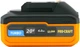 Набор Аккумуляторный реноватор ProCraft PMT20 (ProCraft030220) + Батарея аккумуляторная ProCraft Battery 20 В 4.0 Ah Turbo (030244) +Зарядное устройство ProCraft Charger 20 В 2.0, 4.0, 8.0 Ah (030244) - изображение 14