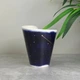 Чашка Villeroy & Boch NewWave Stars Aries 300 мл (1016165813) - зображення 2