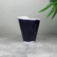 Чашка Villeroy & Boch NewWave Stars Libra 300 мл (1016165819) - изображение 2