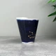 Чашка Villeroy & Boch NewWave Stars Scorpio 300 мл (1016165820) - зображення 2
