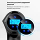 Автокомпрессор с цифровым дисплеем для автомобиля от прикуривателя UFT Pump 1 - изображение 2