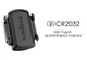 Велосипедный датчик каденса и скорости Magene S3+ Bluetooth 4.0 и ANT+ IP66 заряд до 500 часов - изображение 7