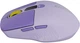 Миша Canyon MW-26 LCD Silent Wireless/Bluetooth Violet (CNS-CMSW26V) - зображення 3