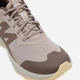 Женские кроссовки для треккинга Salomon Elixir Activ W L47757400 37.5 (6US/4.5UK) 23 см Бежевые (195751892810) - изображение 6