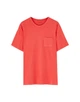 Футболка Pull & Bear світло-червоний WURAW820 M - изображение 6