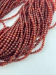 Сердолік на нитки без застібки 4 мм 40 см Бордовий 12030 - зображення 2