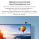 IP-камера Xiaomi Mi Camera 2K Magnetic Mount (MJSXJ03HL) - изображение 2