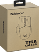 Миша Defender Tisa GM-126 (52126) (7087444) - зображення 4