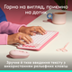 Клавіатура Logitech POP Icon Keys ROSE US INT'L (L920-013073) (7031709) - зображення 7