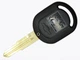 Корпус ключа с круглыми кнопками Chevrolet Lacetti 3 кнопки DWO-4R - изображение 2