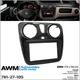 Переходная рамка Dacia-Renault Dokker, Lodgy, Sandero AWM 781-27-105 - изображение 4