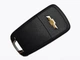 Корпус выкидного ключа Chevrolet Cruse 4+1 кнопки HU-100 с логотипом - изображение 2