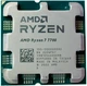 Процессор AMD Ryzen 7 7700 (100-000000592) - изображение 1