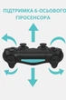 Бездротовий геймпад DATA FROG для PS4 / Slim / Pro / Windows / Apple / Android / Steam / Чорний - зображення 5