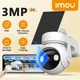 Аккумуляторная камера Imou Cell PT Lite 3mp Kit + солнечная панель - изображение 1
