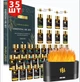 Ефірна Олія Premium Essential Oils MAYJAM 35 шт х 5 мл та Аромадифузор з ефектом полум'я - зображення 1