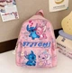 Детский рюкзак Стич розовый 30х25х11 см для девочки 5-7 лет - изображение 1