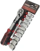 Набор торцевых насадок с трещоткой Haisser 70111 96441 12 предметов - изображение 1