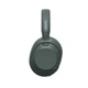 Наушники Over-ear Sony ult wear Forest Gray (whult900nh.ce7) - изображение 3