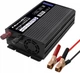 Зарядное устройство для аккумуляторов LiFePO4 AGM GEL SLA 40A 12V Qoltec (Польша) - изображение 6