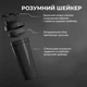 Шейкер спортивний SmartShake Lite 800ml DC Wonderwoman - зображення 6
