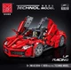 Спортивный автомобиль конструктор Ferrari красного цвета 1659 деталей (JDT-0848802) - изображение 3