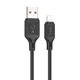 Кабель Hoco Lightning Cool silicone charging data cable X90 |1m, 2.4A| white - изображение 1