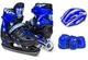 Комплект ролики-коньки с защитой 2in1 Scale Sport. Dark blue (размер 29-33) 97811142 - изображение 1