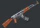 Конструктор оружие Автомат AK47 штурмовая винтовка на 1366 деталей - изображение 6