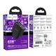 Адаптер мережевий Hoco Smart charger CS43A |2Type-C, 45W/3A, PD/QC| - зображення 8