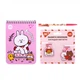 Набір канцелярський YES Line Friends № 2 450152 3 предмети - зображення 2