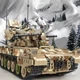 Конструктор детский игровой.Зенитная установка танк военный 1270 детали, хаки - изображение 4
