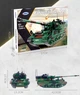 Конструктор дитячий.Військова машина-танк Panzerhaubitze 2000 САУ на 1345 деталей - зображення 5