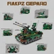 Конструктор детский танк Flakpz Gepard игровой.Военная зенитная установка на 1352 деталей - изображение 3