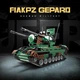 Конструктор детский танк Flakpz Gepard игровой.Военная зенитная установка на 1352 деталей - изображение 4